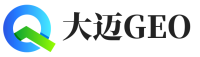 巴东县大迈GEO